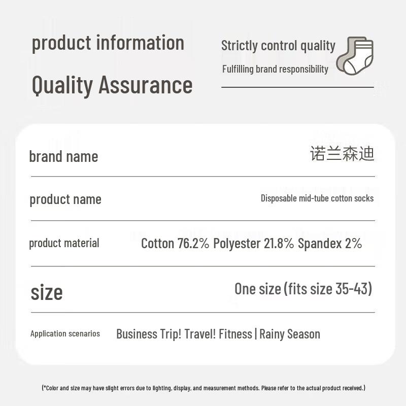 Nolan Sendy 7A Antibacterial Disposable Mid-Calf Cotton Socks