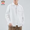 Paul Frank Men's Long Sleeve Cotton Casual Shirt
