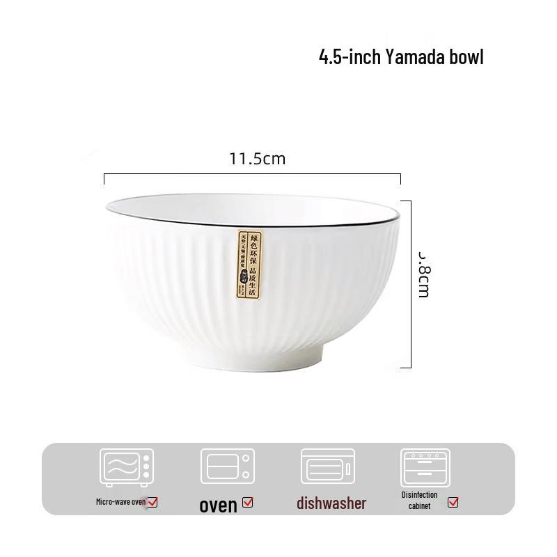 OIMG 4.5-inch Underglaze Ceramic Dining Bowl