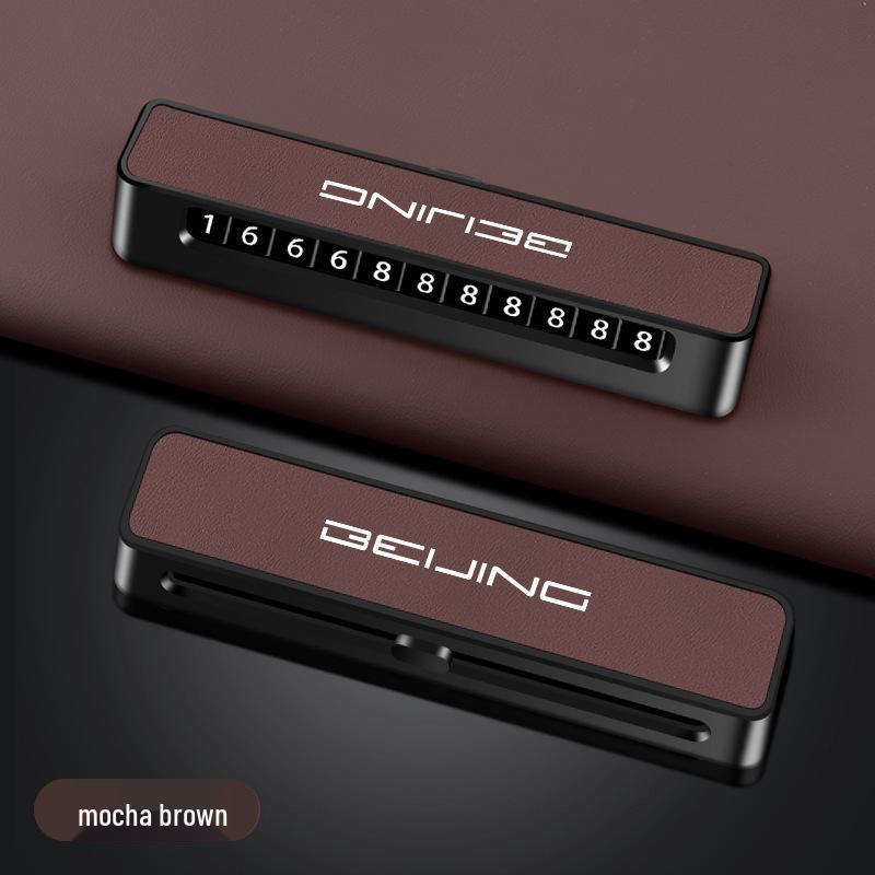 Beijing BJ60 Thunder Car License Plate Ornament