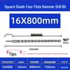 Extended Electric Hammer Drill Bit, Square & Round Shank, for Concrete Piercing - Available in 500mm to 2m Lengths