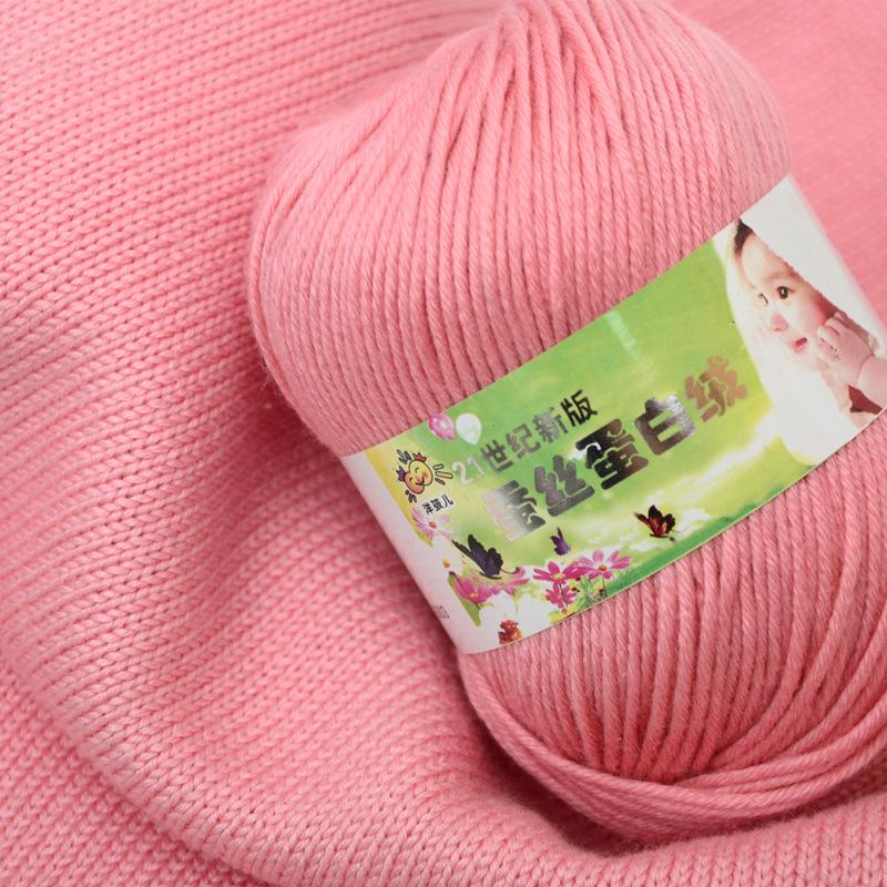 Silk Protein Velvet Baby Yarn - Medium Thick Milk Cotton for Children's Hand-Knitted Crochet.