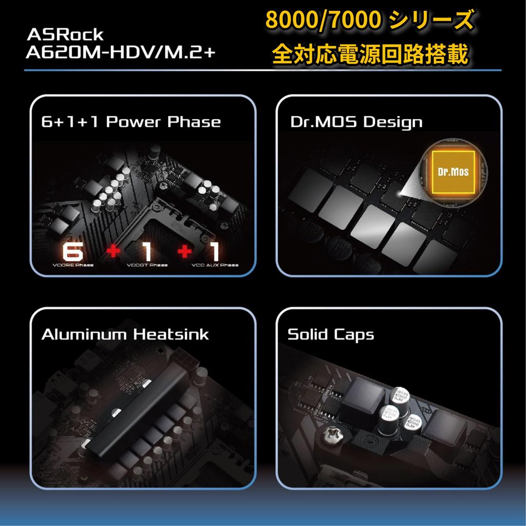 ASRock AMD Ryzen 7000 Serie CPU-kompatibles Micro-ATX-Motherboard Japanischer Einzelhändler A620M-HDV/M.2+ Motherboard, (AM5 Sockel), [Offizielles Produkt]