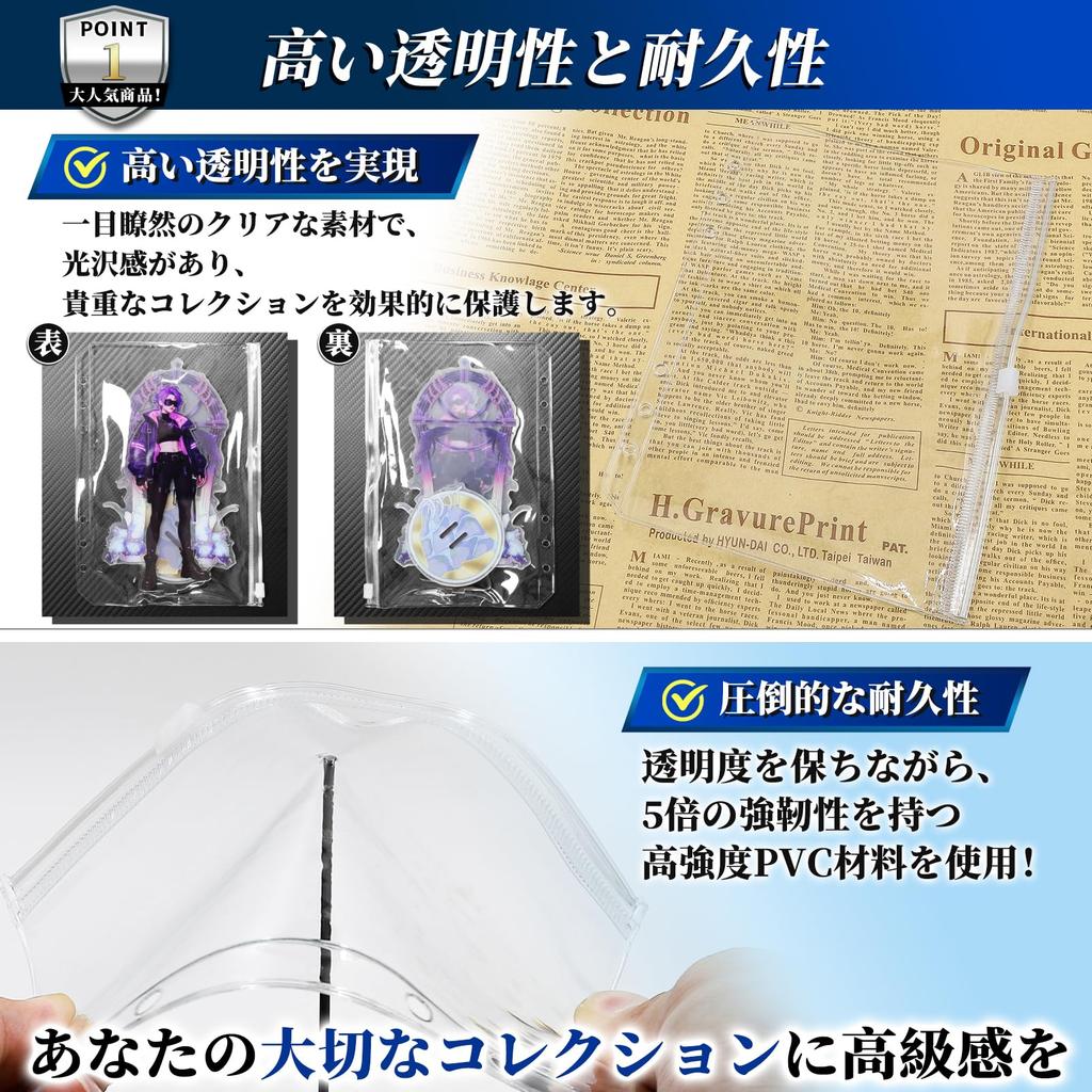 Acrylic Stand Storage Acrylic Stand Dedicated File Included Holds Up To 20 Acrylic Drop Hobby Storage Portable Sticky Notes L Holder, (2 Files) –