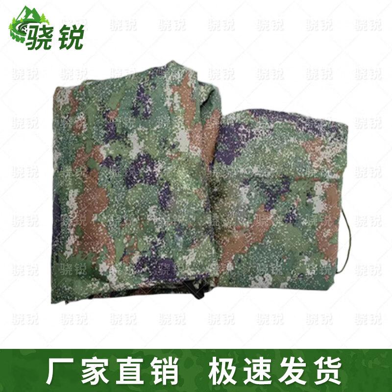 Xiaorui Custom Fit Car Seat Covers