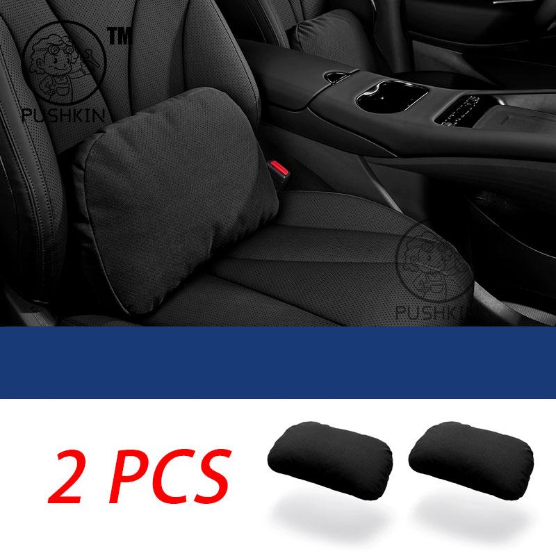 For BYD Sealion 06 EV/DMI 2025 2026 PU Leather Neck Pillow Memory Foam Pillows Waist & Backrest Car Accessories