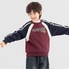 Boys' American College Style Fleece-Lined Color-Block Sweatshirt