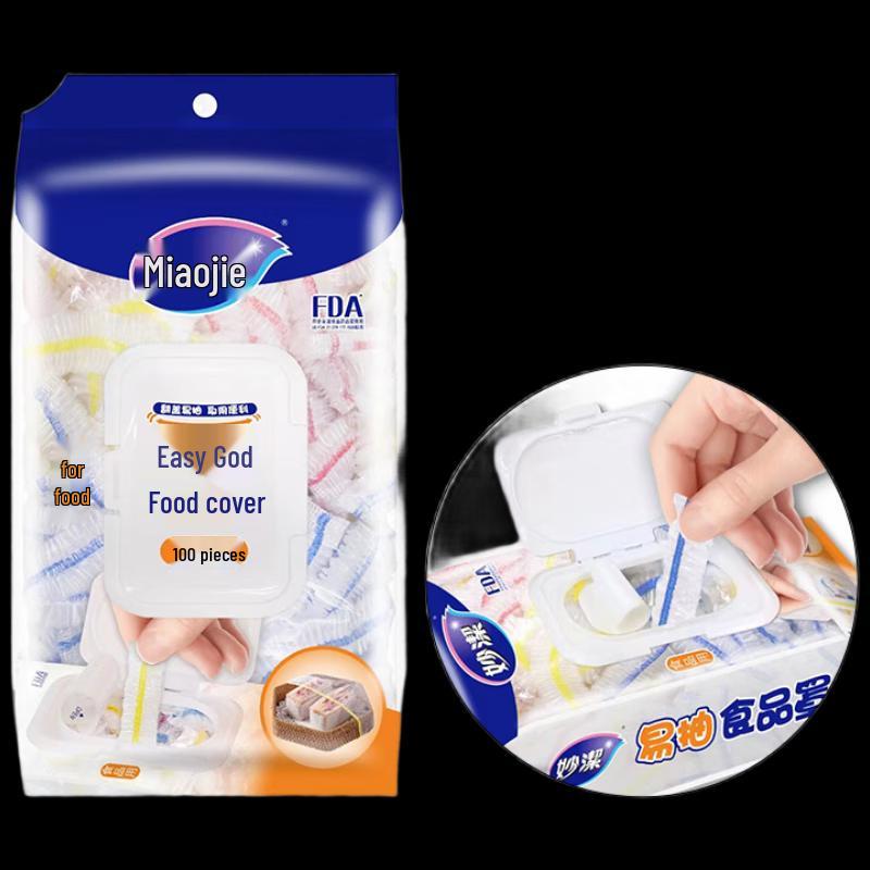 Miao Jie Disposable Elastic Food Storage Covers