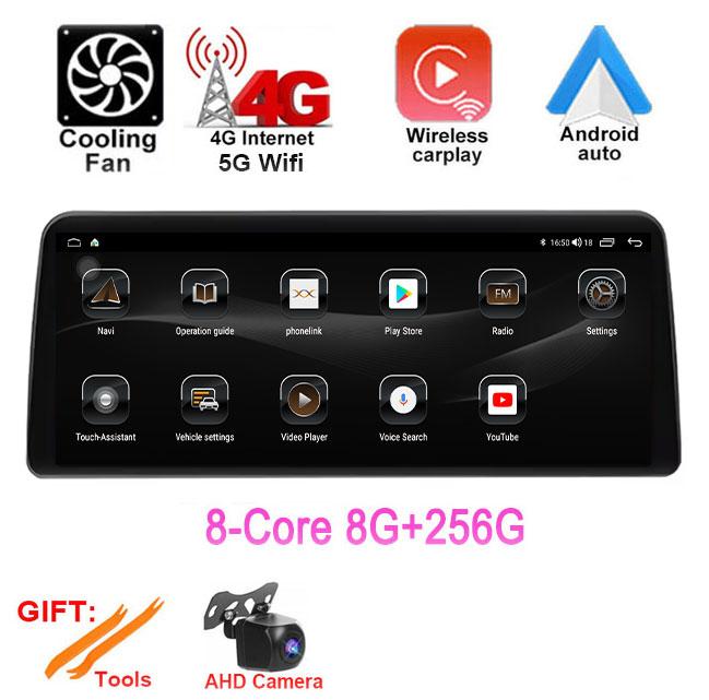 12.3 Lnch Android 14 For Nissan Teana 2019-2021 Car Auto Radio Navi GPS Multimedia Player 4G+WIFI  Carplay Stereo