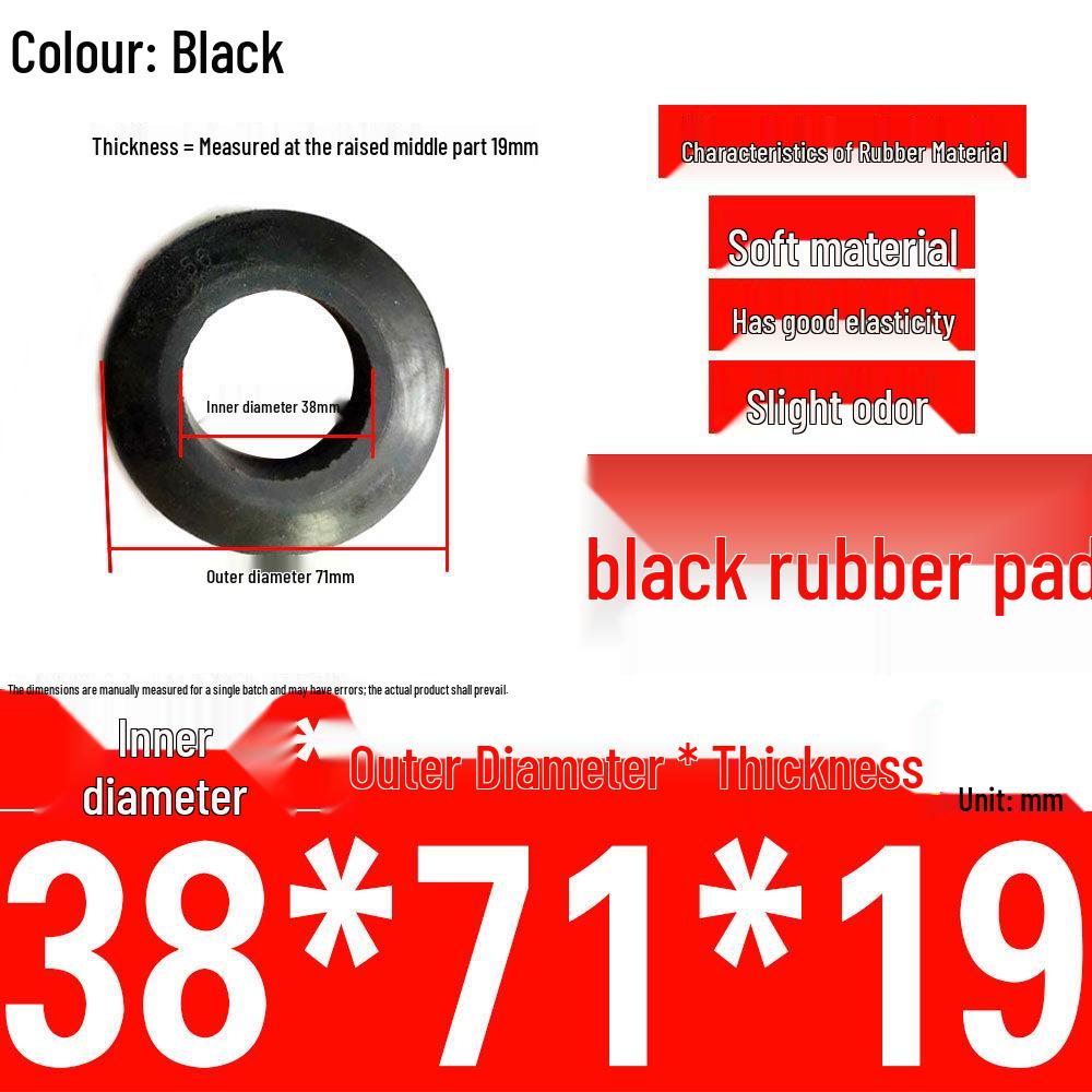 Polyurethane Shock-Absorbing Rubber Cushion with Backrest Pin and Elastic Sleeve