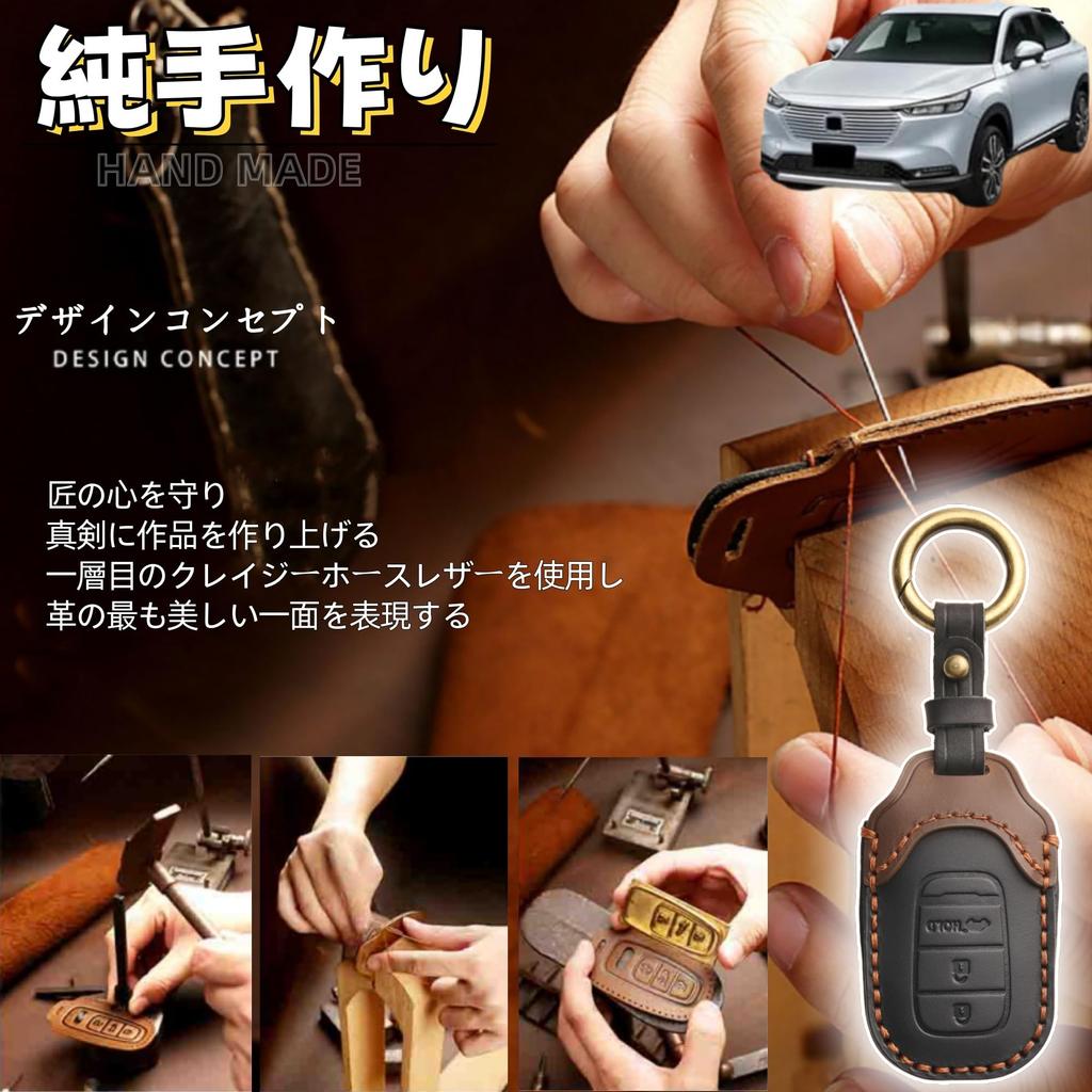 [TatkDIY] Applicable New Vezel RV Key Case Genuine Leather Key Cover Accessory Dress Up