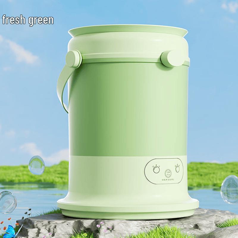 Portable Mini Washing Machine