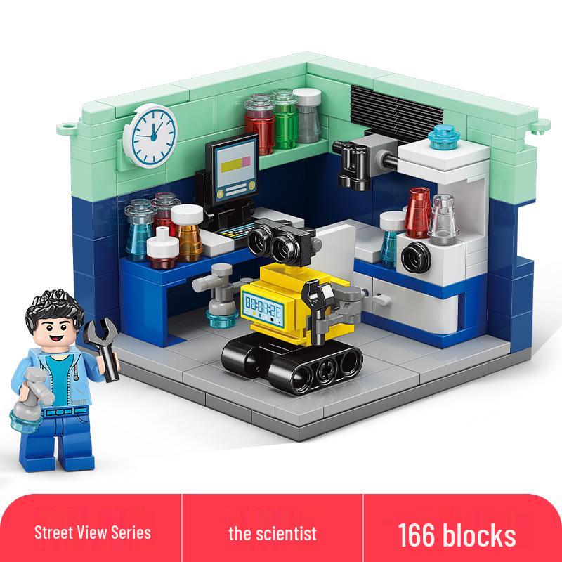 Lele Brothers Compatible Building Blocks: Educational Interlocking House Model for Kids