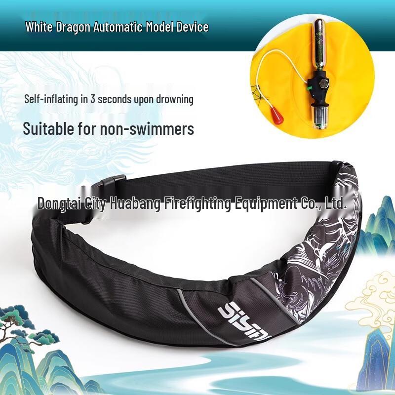 Brangdy Automatic Inflatable Life Vest Belt