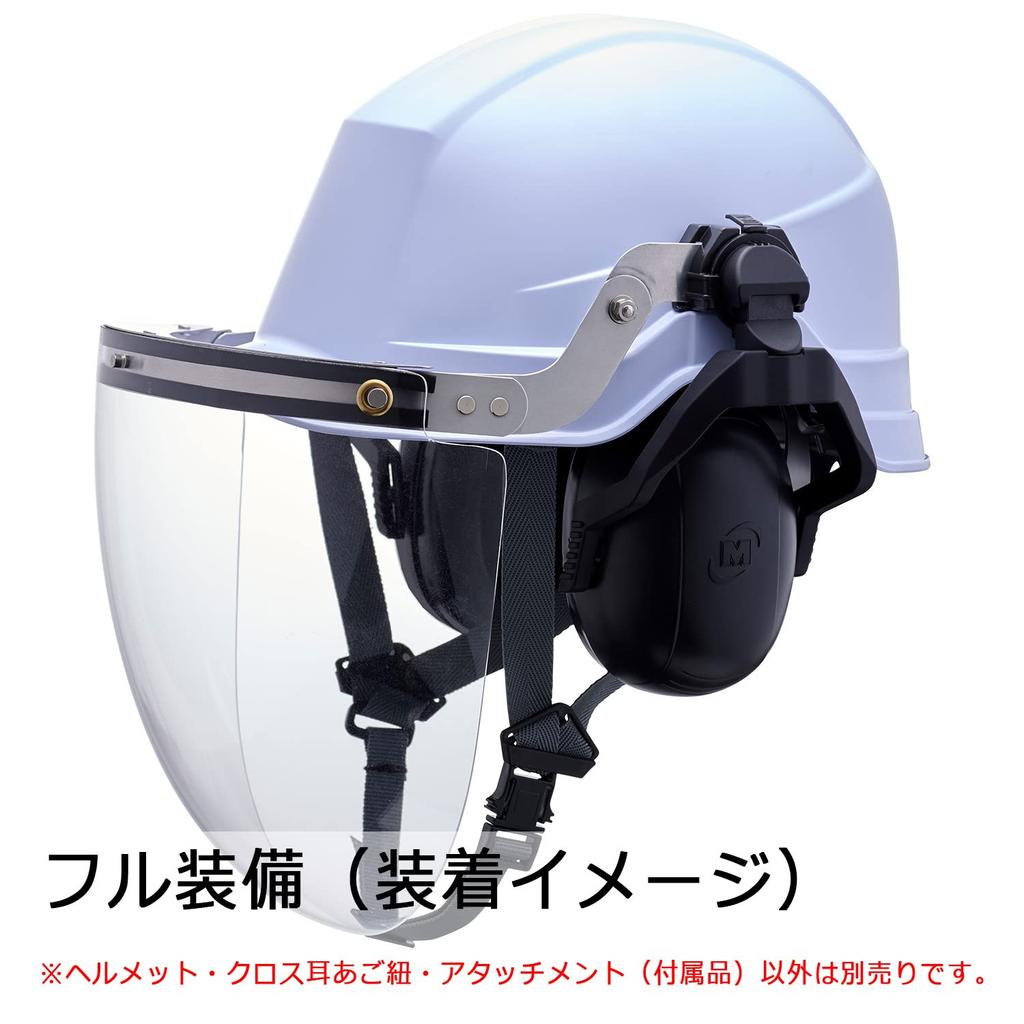 Work with Ventilation with KP Orange [Midori Anzen] Helmet, ABS, Holes, SC23BV, DR2, ( Liner),