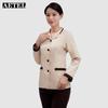 AETEL Unisex Long-Sleeve Cleaning Uniform Top