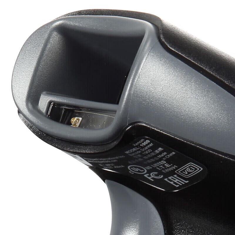 Honeywell 1950GHD Wired 2D Barcode Scanner