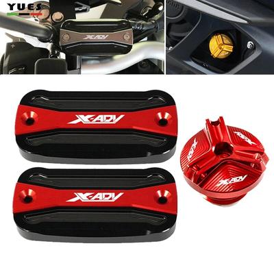 For HONDA XADV X-ADV 750 2017 2018 2022 2023 Motorcycle Brake Fluid Reservoir Master Cylinder Cap XADV750