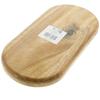 ACACIA WOODEN SERVING PLATE