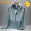 Men's Lightweight Hooded Sun Protection Jacket