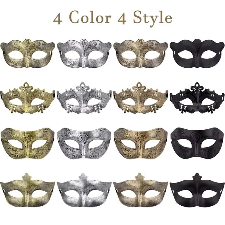 24-150Pcs Couple Masquerade Masks Bulk Venetian