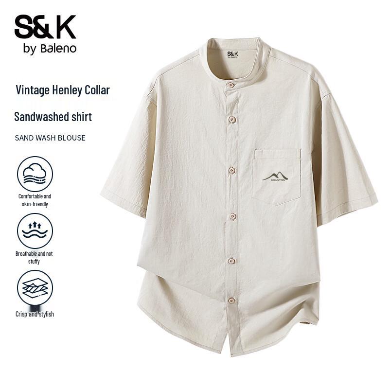 Мужская футболка-henley с коротким рукавом Baleno S&K 2XL