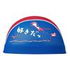 Mizuno Swim Cap Mesh Cap Unisex N2JWB013 Blue X Red M [2024 Spring/Summer Model] 27 Size