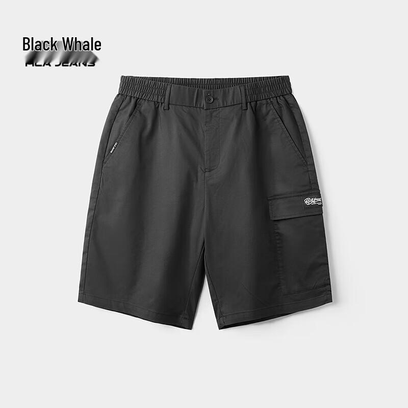 

Мужские повседневные шорты-карго HLA Black Whale L