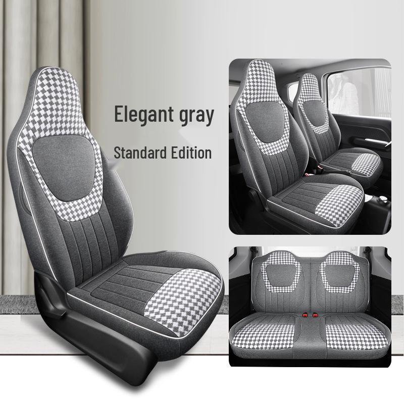 

Wuling Hongguang Mini 3rd Gen Linen Car Seat Cushion - Universal Fit, All Seasons Mini Exclusive