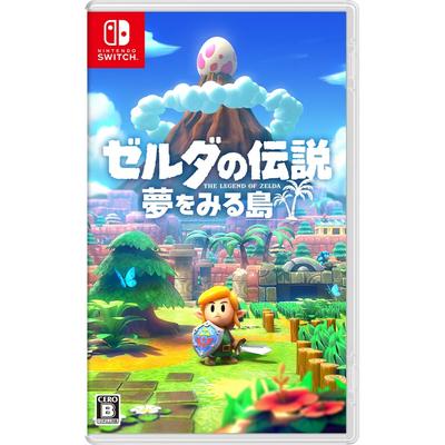 The Legend of Zelda: Dreaming Island -Switch