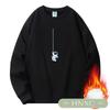 HNXC Men's Fashion Long Sleeve Casual Solid Color Print Autumn Winter Hoodie Classic Exquisite