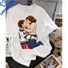 Camisetas Off Campus Season 1 Tv Series Graphic TShirts Briar University Hockey Y2k Clothes Streetwear Short Sleeve Tees Top