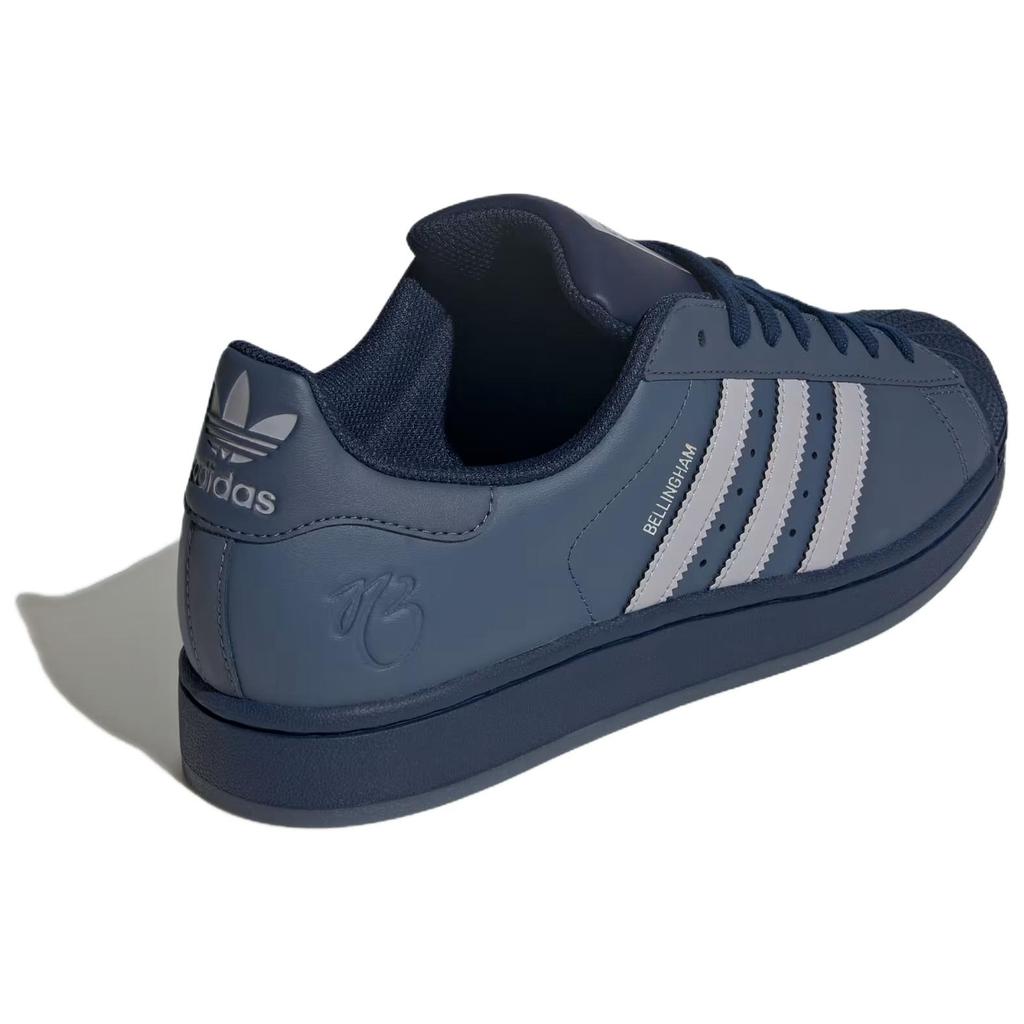 Jude Bellingham x adidas Superstar Glory Blue Men Sneakers JQ6727