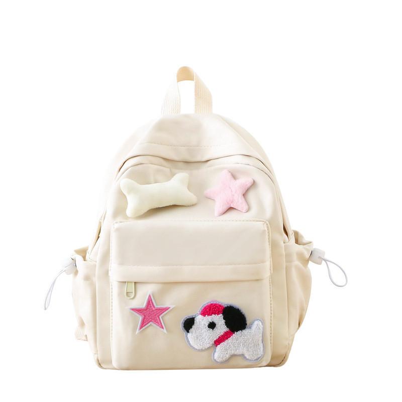 Trendy Children's Backpack With Cute Animal Design Lightweight And Comfortable For Kids