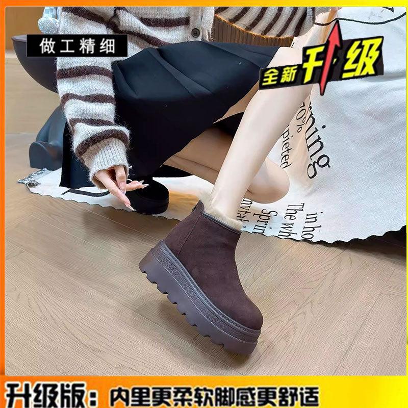Thick-soled Heightening, Velvet Warm and Thickened Snow Boots Women's New Winter Small Short Boots Cotton Shoes