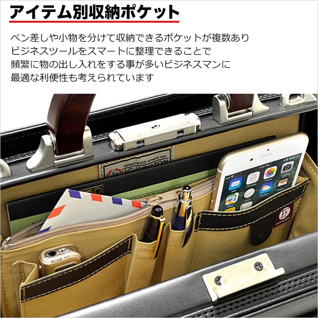 Mini Dulles-väska med handtag i naturträ, rymmer B5-dokument, 860g, Perfekt för pendling och resor, Tillverkad i Japan i Toyooka, med två Takehachi