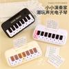 Kids Electronic Keyboard Toy, Mini Pocket Piano, Playable Music, Multifunctional Key Instrument, Beginner Gift for Girls