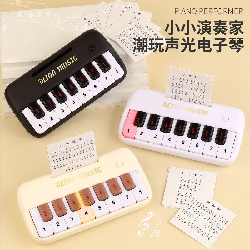 Kinder Elektronisches Keyboard Spielzeug, Mini Taschenklavier, Spielbare Musik, Multifunktionales Tasteninstrument, Anfängergeschenk für Mädchen