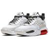 Jordan Max 200 White Challenge Red Black GS CD5161-100