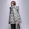 Women's Autumn and Winter Short Length Plus Plus Size Plus Plush Thick Warm Coat Printed Hooded Stand Up Collar Zipper Versatile Coat