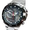 Used [Ends Today] Casio EDIFICE Watch Men's Chronograph EQW-M1100 CASIO EDIFICE In Operation