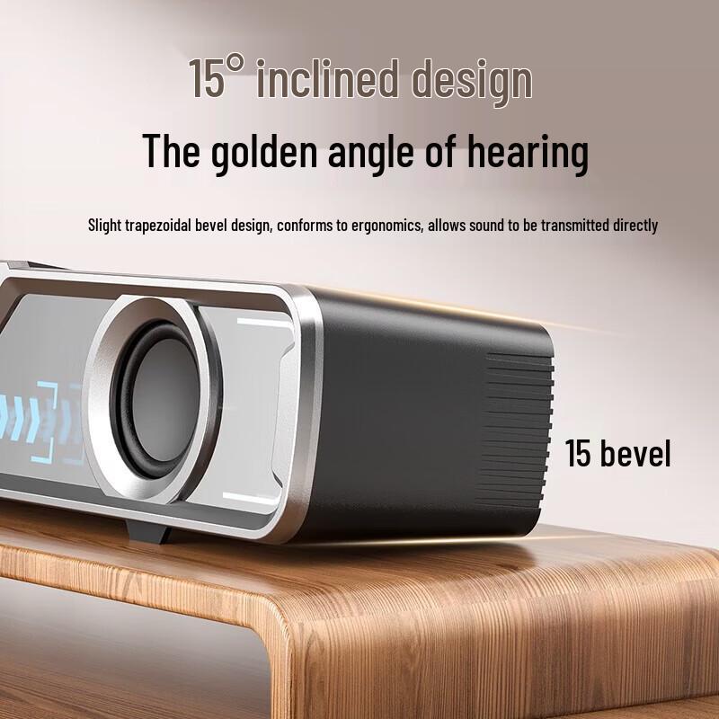 Newmine BT801 Gaming Desktop Soundbar (CN version)