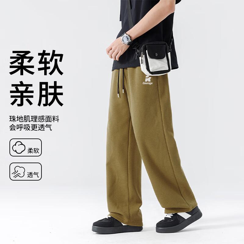 Baleno Men's Heavyweight Loose Fit Cotton Blend Casual Pants