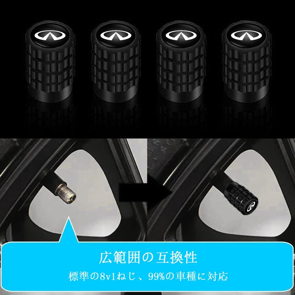 Infiniti Air Valve Cap High Grade Alloy Car Automobile Motorcycle
