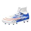 Flying Woven Broken Nail Football Shoes Men's and Women's Spiked Shoes Student 2025 Training Broken High Top Football Shoes New Long Shoes