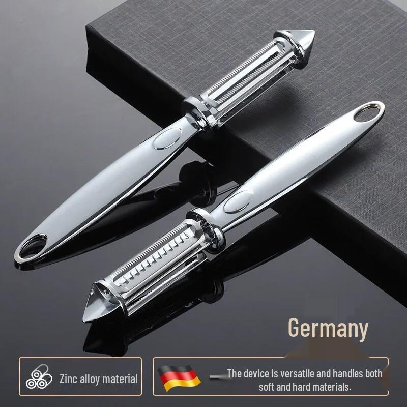Shuangsheng Zinc Alloy Potato Peeler Set