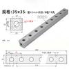35x35mm 3/8" BSP Female 2 3 4 5 6 7 8 9 10 12 Ways Aluminium Alloy Distributor Manifold Splitter Block Pneumatic Air Fitting