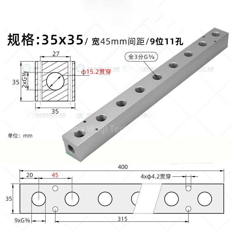 35x35mm 3/8" BSP Female 2 3 4 5 6 7 8 9 10 12 Ways Aluminium Alloy Distributor Manifold Splitter Block Pneumatic Air Fitting
