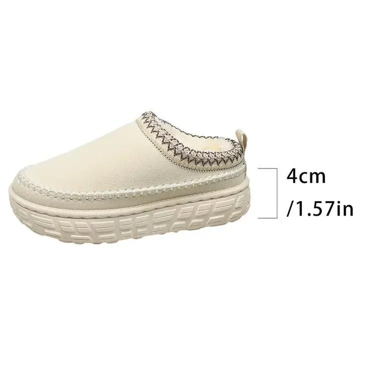 Fashion Women's Thick Bottom Snow Boots Fleece Lined Slip-On Slippers Autumn Winter New Style Cotton Plush Clog Fashion Slippers