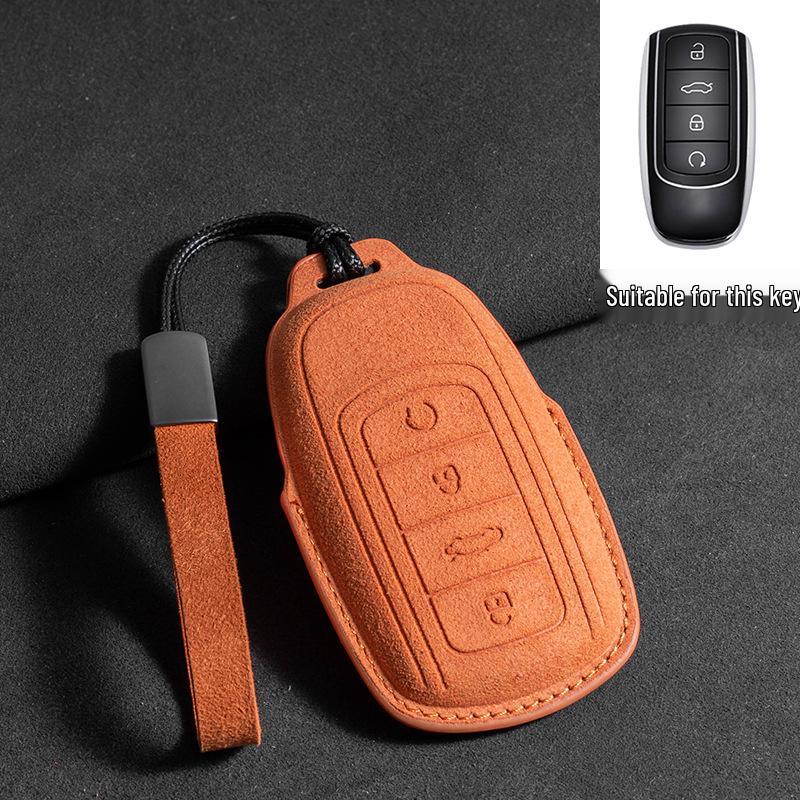 Alcantara Key Case for Chery: Arrizo 8, Tiggo 8 Pro, Tiggo 7/8 Plus
